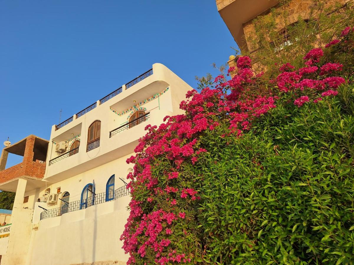 Nobatia Guest House 2 Assouan Extérieur photo